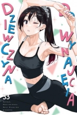 Dziewczyna do wynajęcia