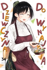 Dziewczyna do wynajęcia