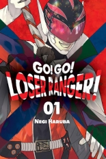 Go! Go! Loser Ranger!