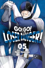 Go! Go! Loser Ranger!