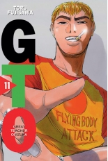 Great Teacher Onizuka