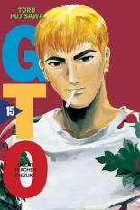 Great Teacher Onizuka