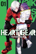 Heart Gear