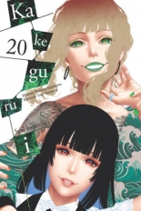 Kakegurui
