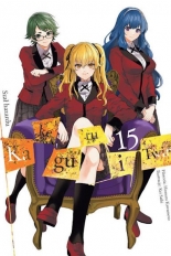 Kakegurui Twin