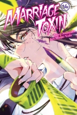 Marriagetoxin