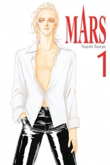 Mars