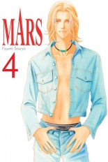 Mars