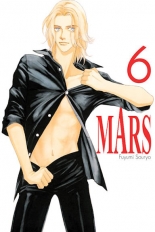 Mars