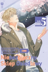 Niebezpieczny sklep osiedlowy