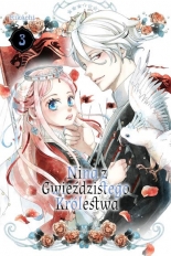 Nina z Gwieździstego Królestwa