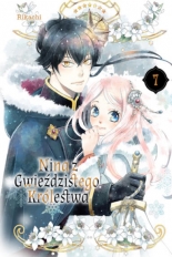 Nina z Gwieździstego Królestwa