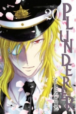 Plunderer