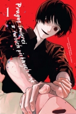 Pragnę śmierci z twoich pięknych rąk