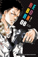 Katekyo Hitman REBORN!