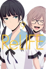 Relife