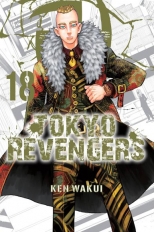 Tokyo Revengers