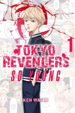 Tokyo Revengers: So Young