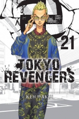 Tokyo Revengers