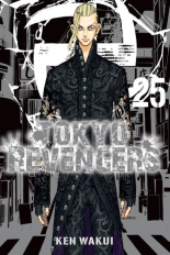 Tokyo Revengers