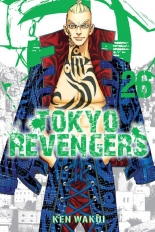 Tokyo Revengers
