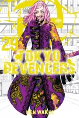 Tokyo Revengers