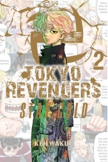 Tokyo Revengers: So Young