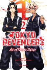 Tokyo Revengers: List od Keisuke Bajiego