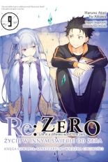 Re:Zero