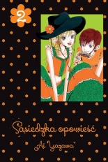 Sąsiedzka opowieść