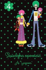 Sąsiedzka opowieść