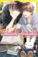 Sekaiichi Hatsukoi