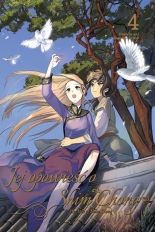 Jej opowieść o Shim Chong