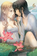 Jej opowieść o Shim Chong