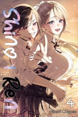 Shino i Ren