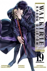 Walkirie kresu dziejów - Record of Ragnarok