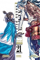 Walkirie kresu dziejów - Record of Ragnarok