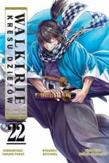 Walkirie kresu dziejów - Record of Ragnarok