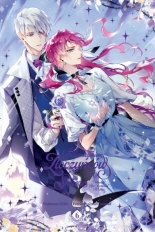 Przeznaczeniem złoczyńców jest śmierć