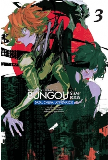 Bungou Stray Dogs: Dazai, Chuuya, lat piętnaście