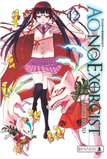 Ao No Exorcist