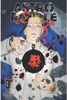 Astro Royale