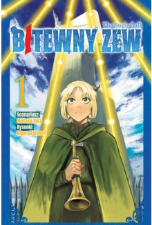 Bitewny zew