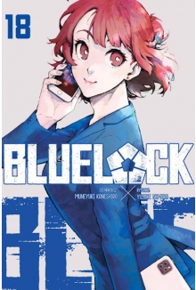 Blue Lock