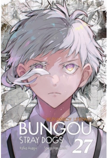 Bungou Stray Dogs