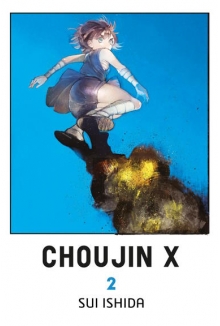 Choujin X