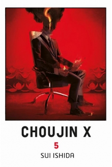 Choujin X