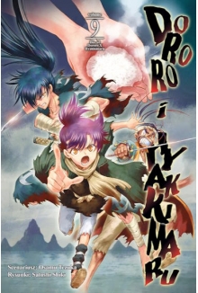 Dororo i Hyakkimaru