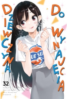 Dziewczyna do wynajęcia