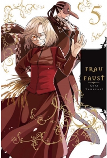 Frau Faust